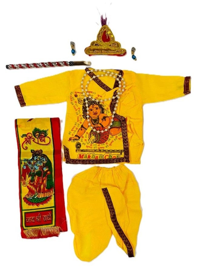 Niku Krishna fancy dress costume for Kids Baby Boy Girl | Janmashtami, Bal gopal Kanha Kurta pyjama | Fit for 3-6 months age | Makhan chor krishna print with accessories - Image 1